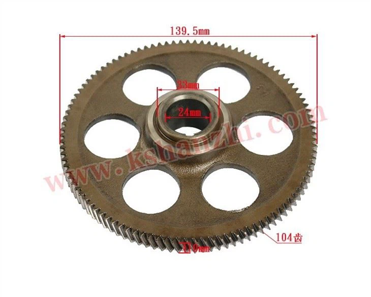 TD27/QD32 Camshaft Gear 13024-0T600J