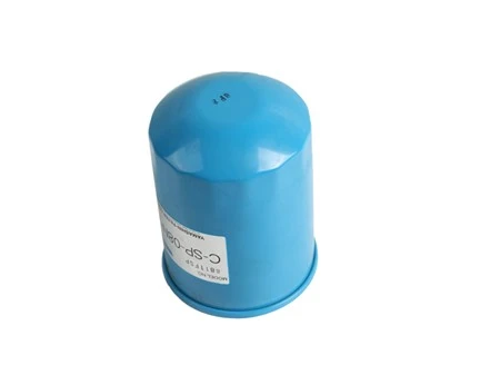 FD45 Lim, Hydraulic Roj Rov Qab, 3ED-66-11331A